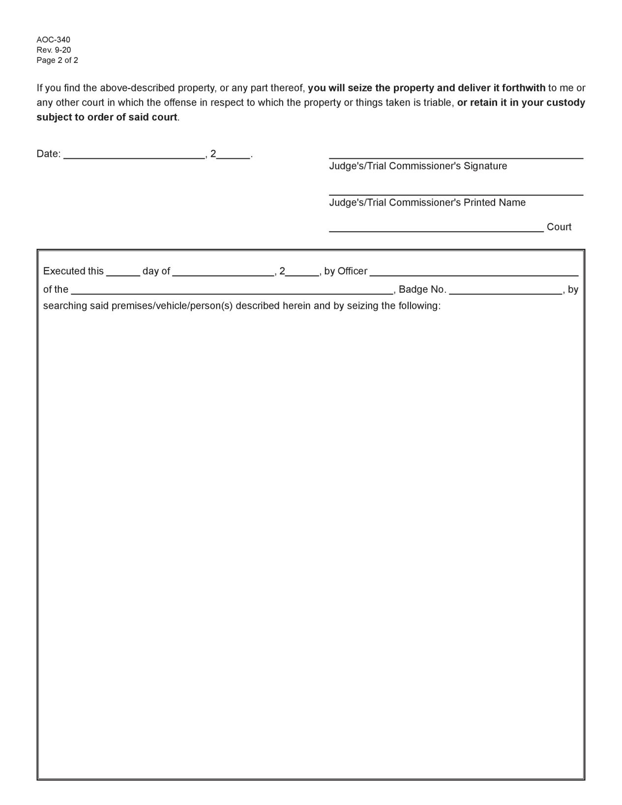 New search warrant form
